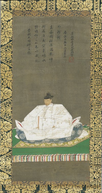 Portrait of Toyotomi Hideyoshi by Unbekannt Unbekannt